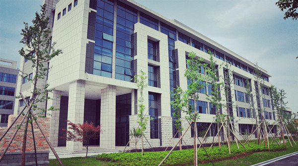 宁海县第一职业中学