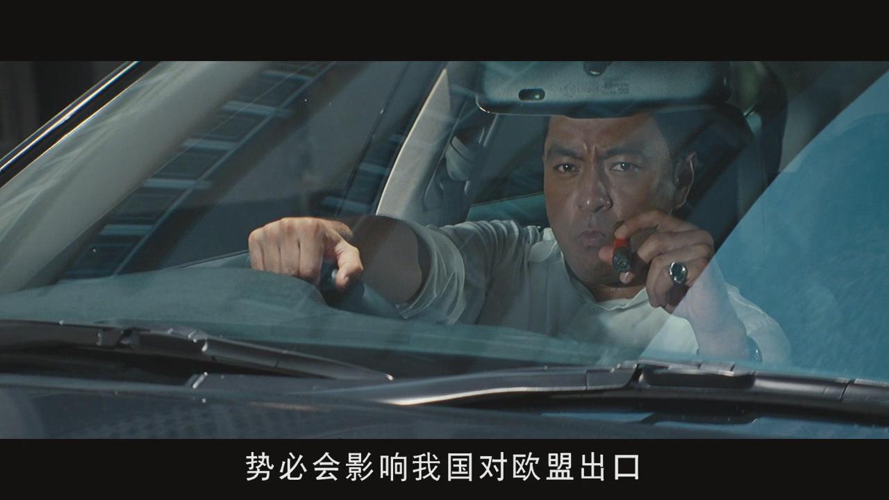  p data-id="gnst093d9j">《夺命金》是由银河映像,寰亚电影制作有限