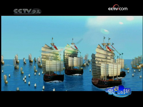 是2008年由央视动画有限公司,浙江中南卡通公司出品的历史题材动画片