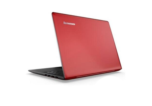  p data-id="gnb1ivmkuy">联想u31是联想公司旗下的一款笔记本电脑,于