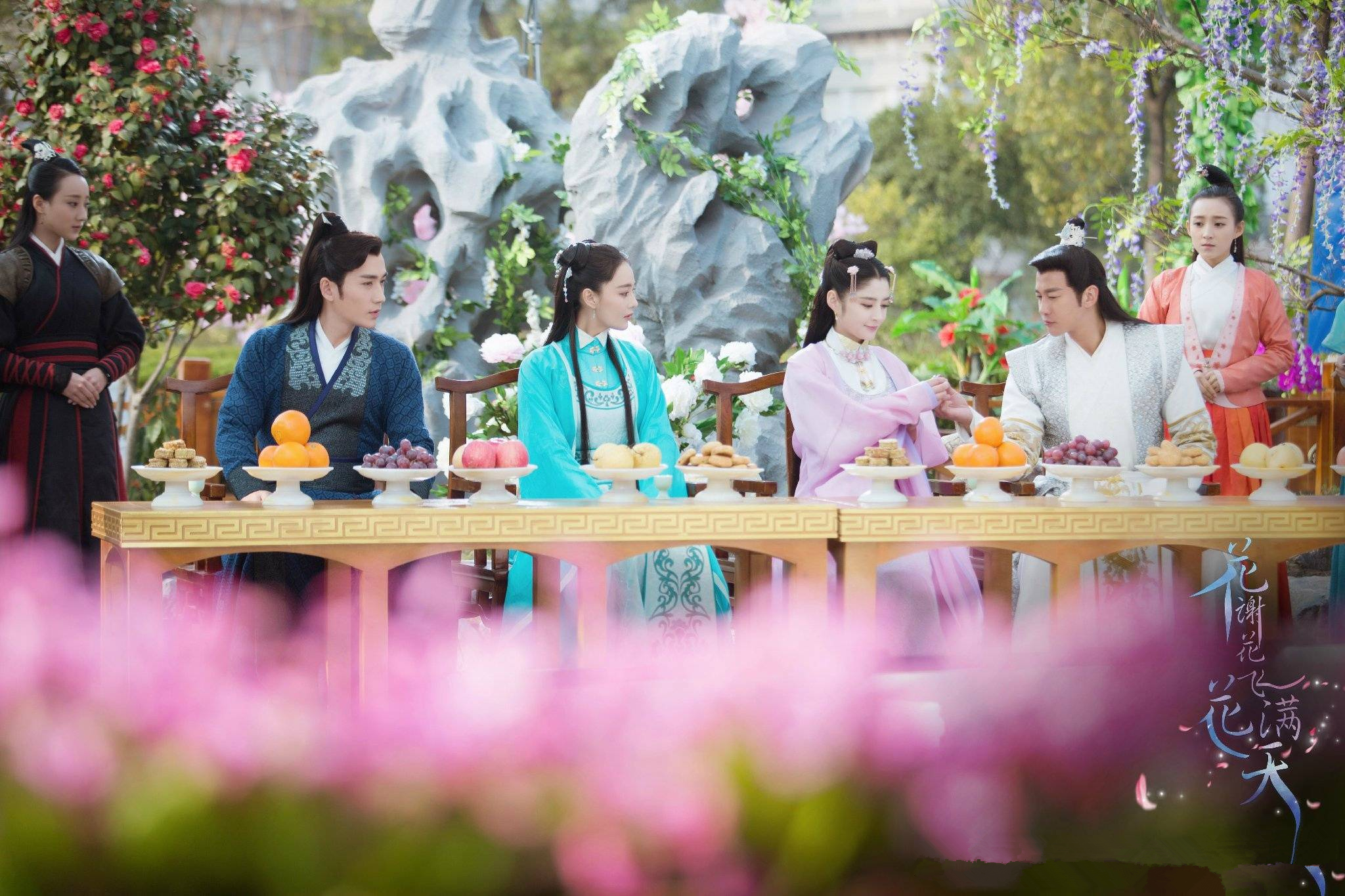 花谢花开花满天