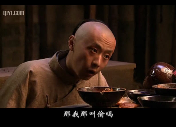 百年荣宝斋