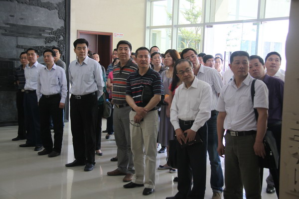 江苏油田物探技术研究院