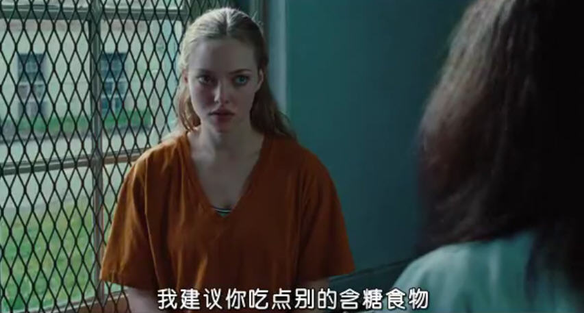 詹妮弗的肉体