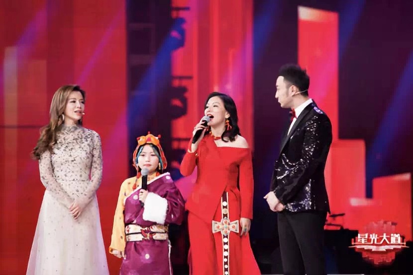 data-lemmaid="19428913">青海省 /a>玉树州,中国内地女歌手,退伍军人