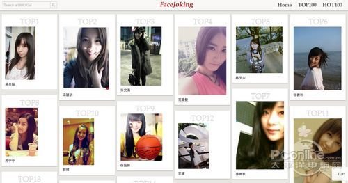  p>facejoking是中国内地的专注于各高校选美的网站