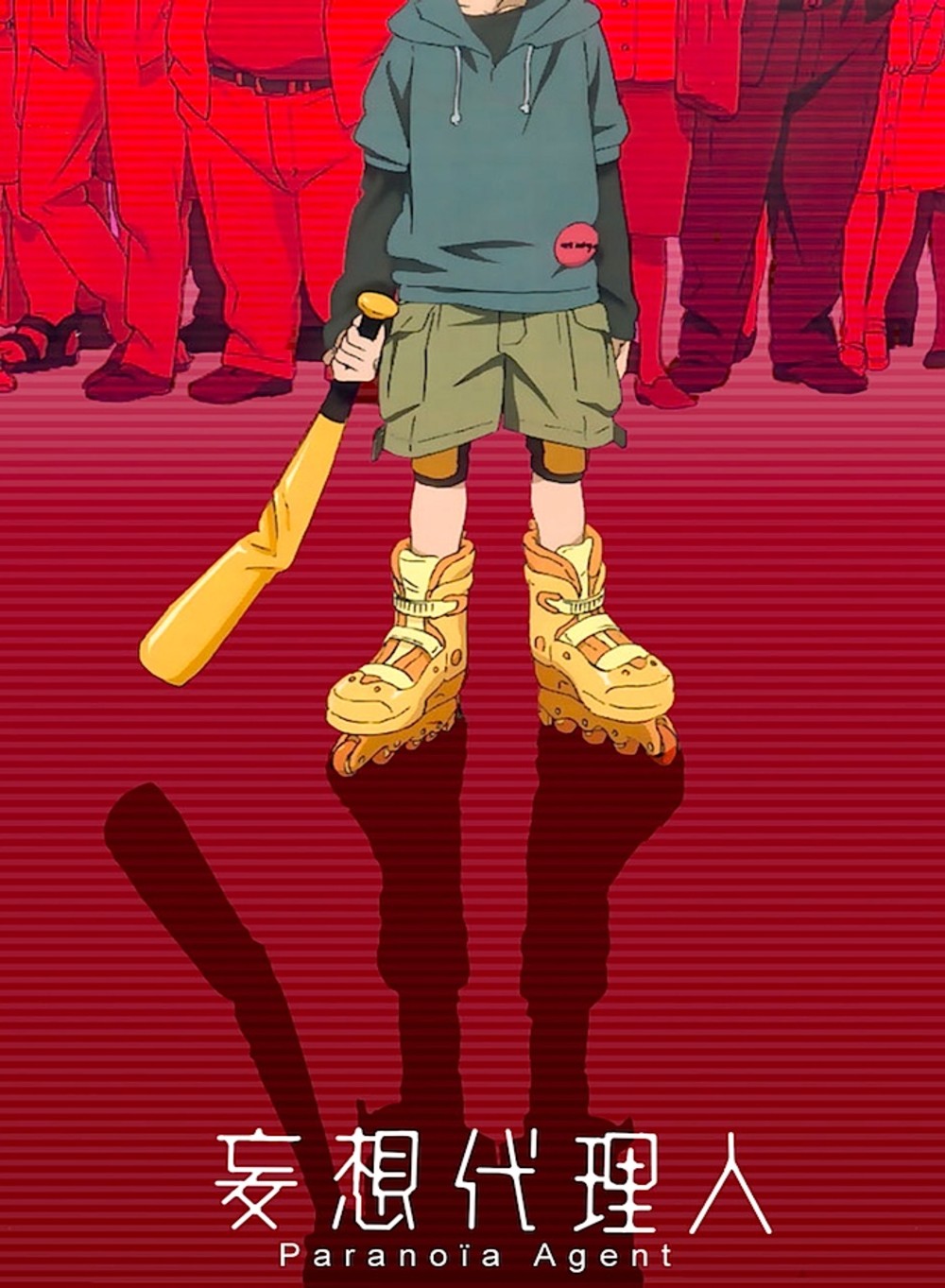  p>《妄想代理人》是由 a target="_blank" href="/item/madhouse
