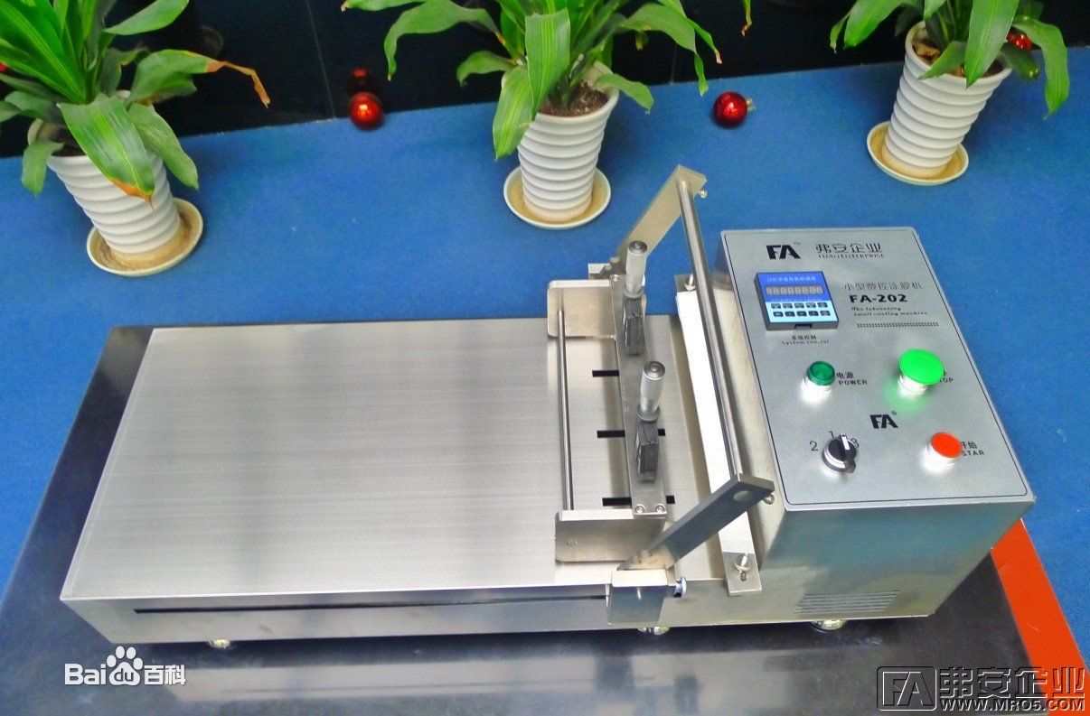  p>刮刀涂膜机是指将 a href="#" data-lemmaid="4709412">涂料施工 