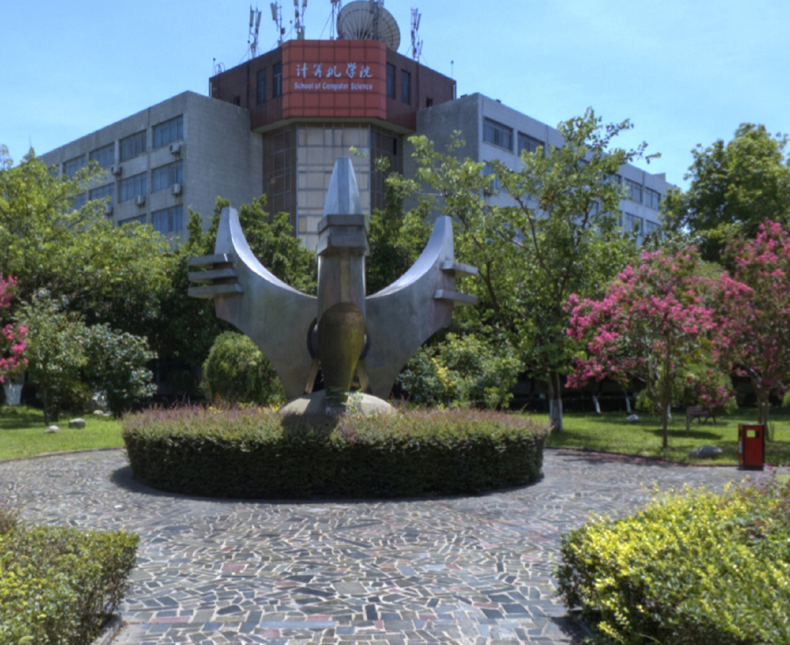  p> b>中国民用航空飞行学院 /b>简称中飞院(cafuc),位于 a target="