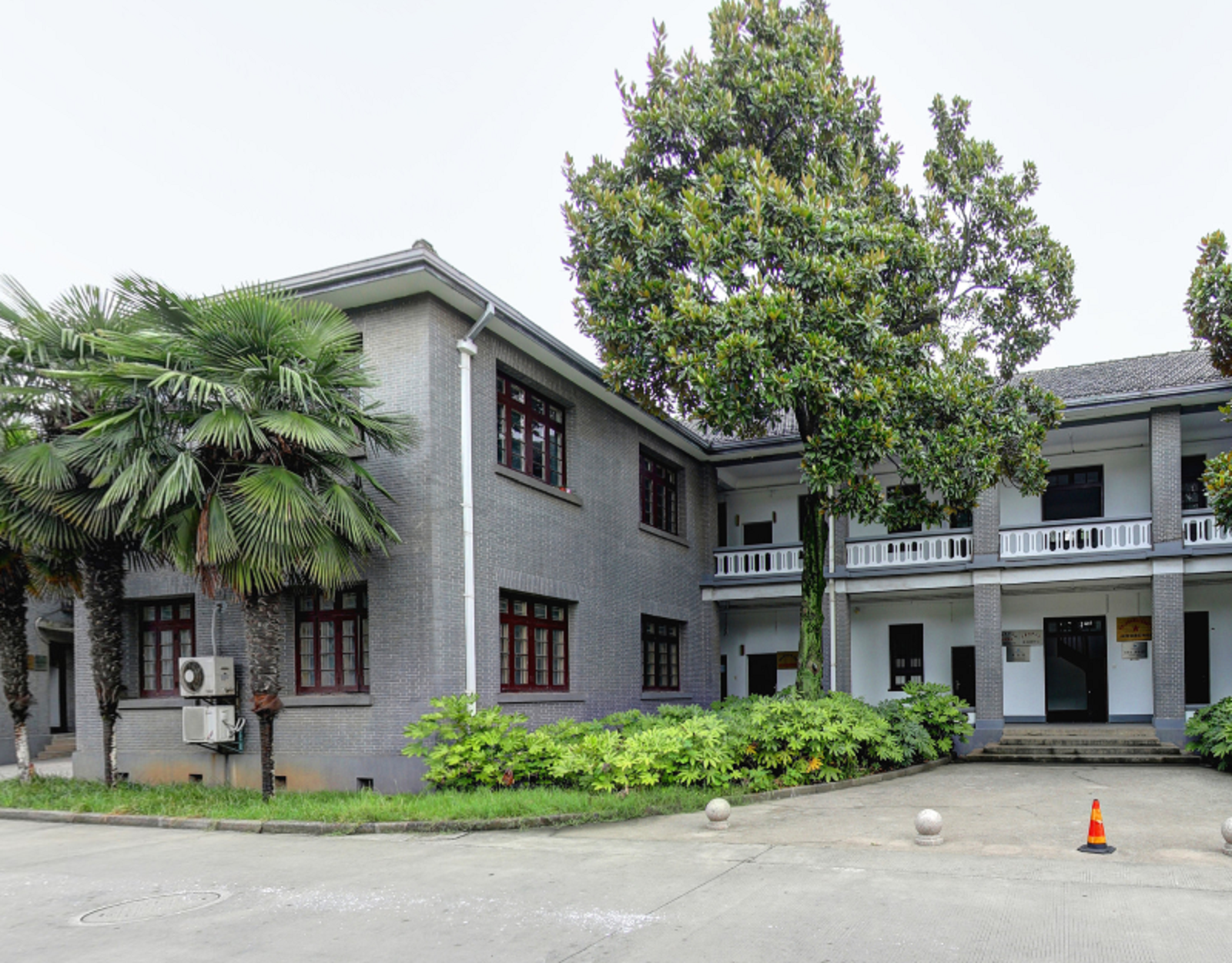 华东船舶工业学院