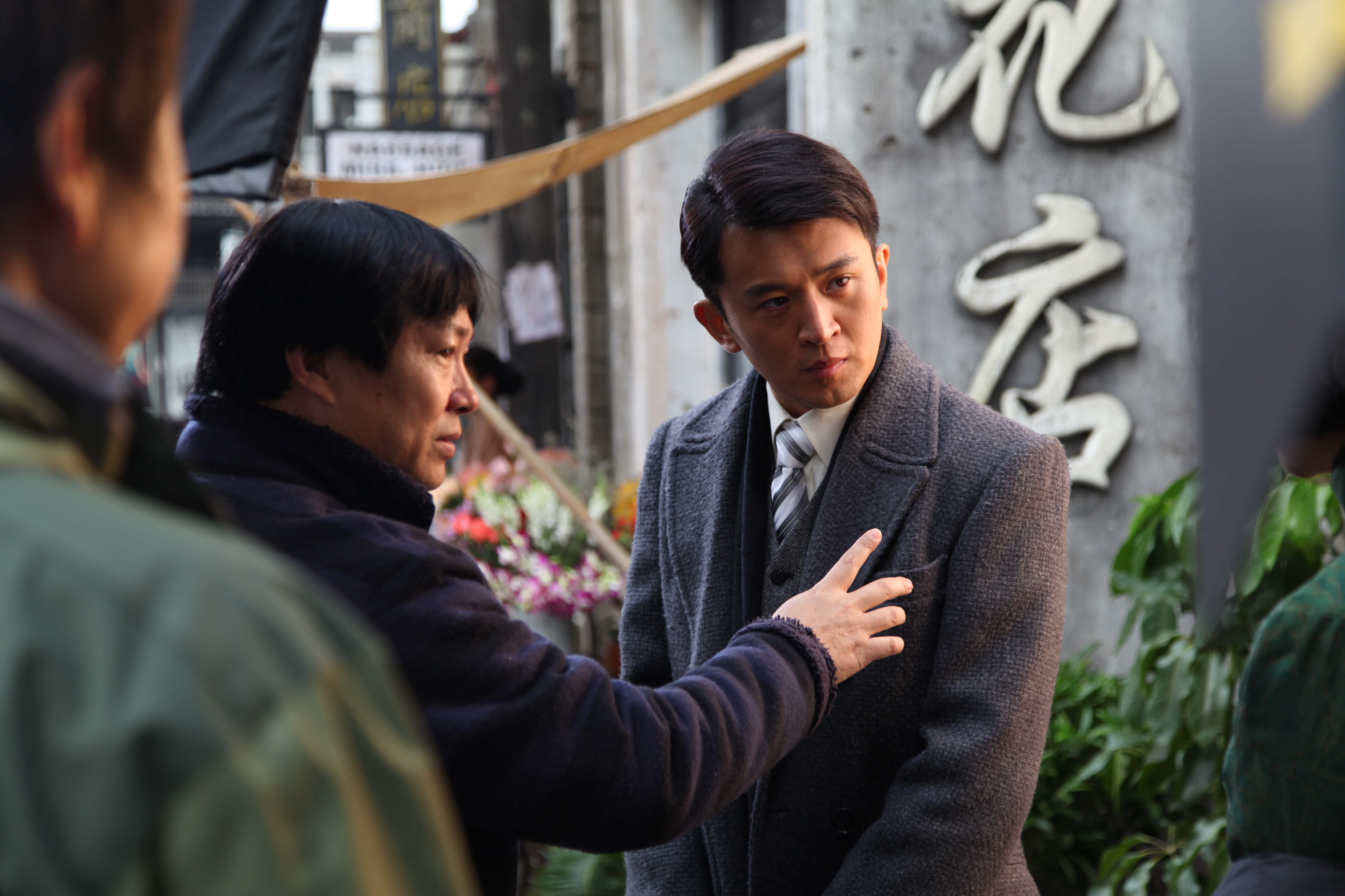  p>《秋之白华》是由 a href="#" data-lemmaid="6197616">霍建起 /a>