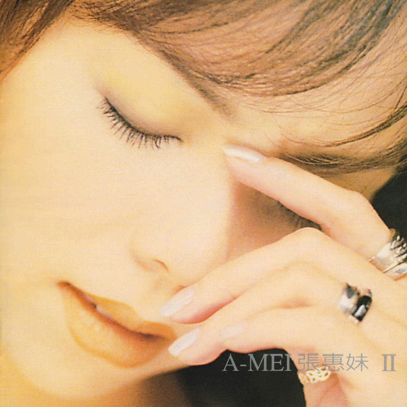  p>1997年6月发行的张惠妹个人第二张专辑《bad boy》,本张专辑继续由