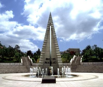 西江大学 (               ,sogang university)为韩国首尔境内私立