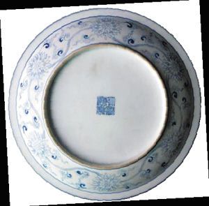乾隆官窑青花盘_百度百科