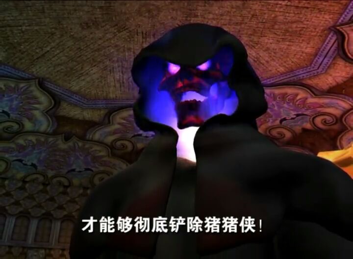  p>摩菲斯托是《 a target="_blank" href="