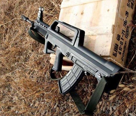 95式改进型自动步枪