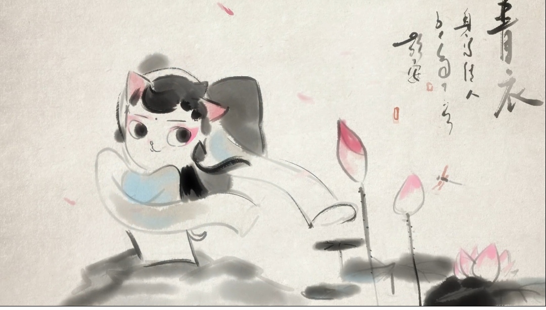 7">小青,国产动画《 a target="_blank" href="/item/京剧猫/6482181"