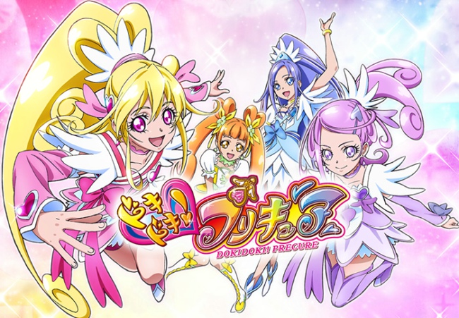 心跳!光之美少女