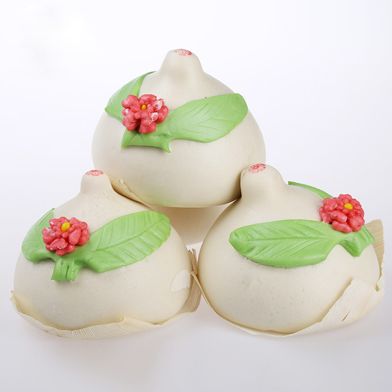  p>子孙饽饽是一种满族面食,制作原料主要有栗子,花生,红枣,面粉. /p>