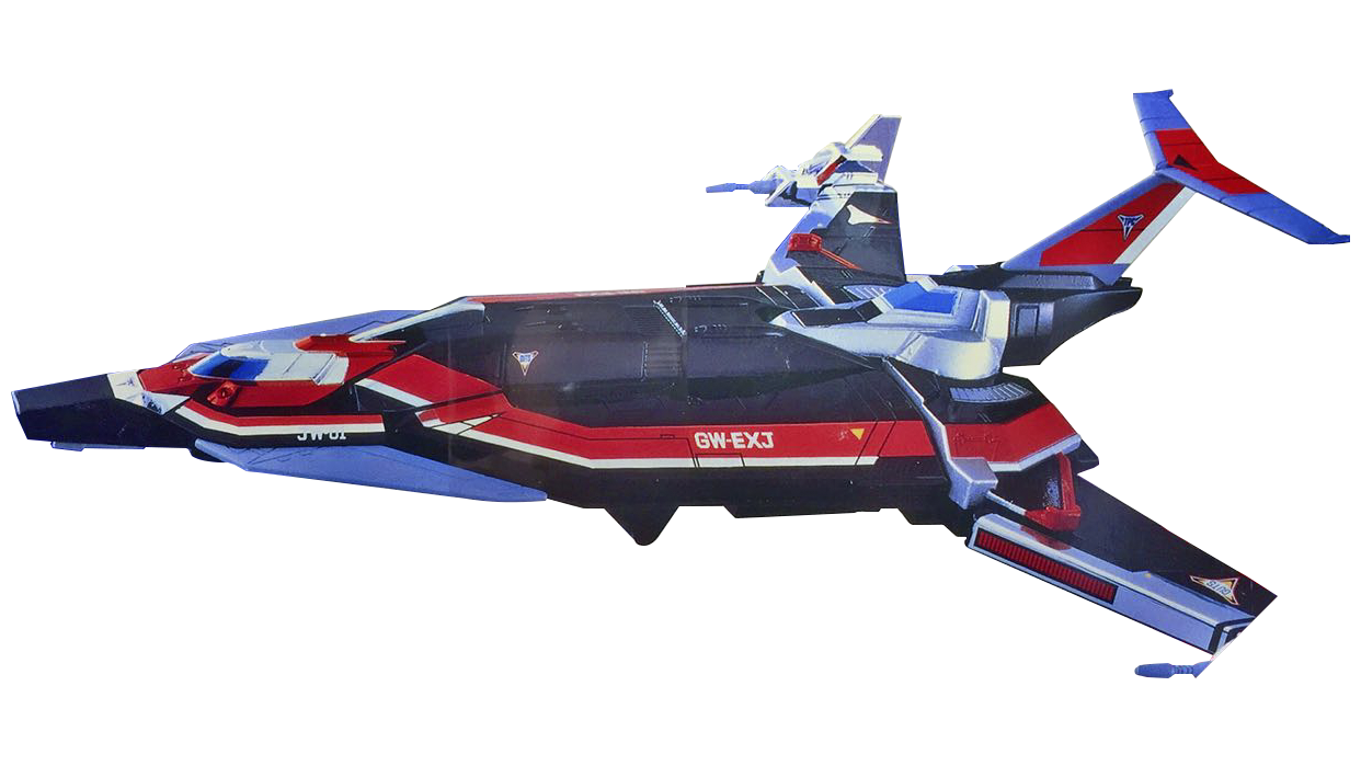  p>胜利飞燕ex-j号,特摄剧《 a target="_blank" href="/item/迪迦