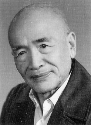  p>楼适夷(1905年1月3日-2001年4月20日),男,原名楼锡春,现代作家