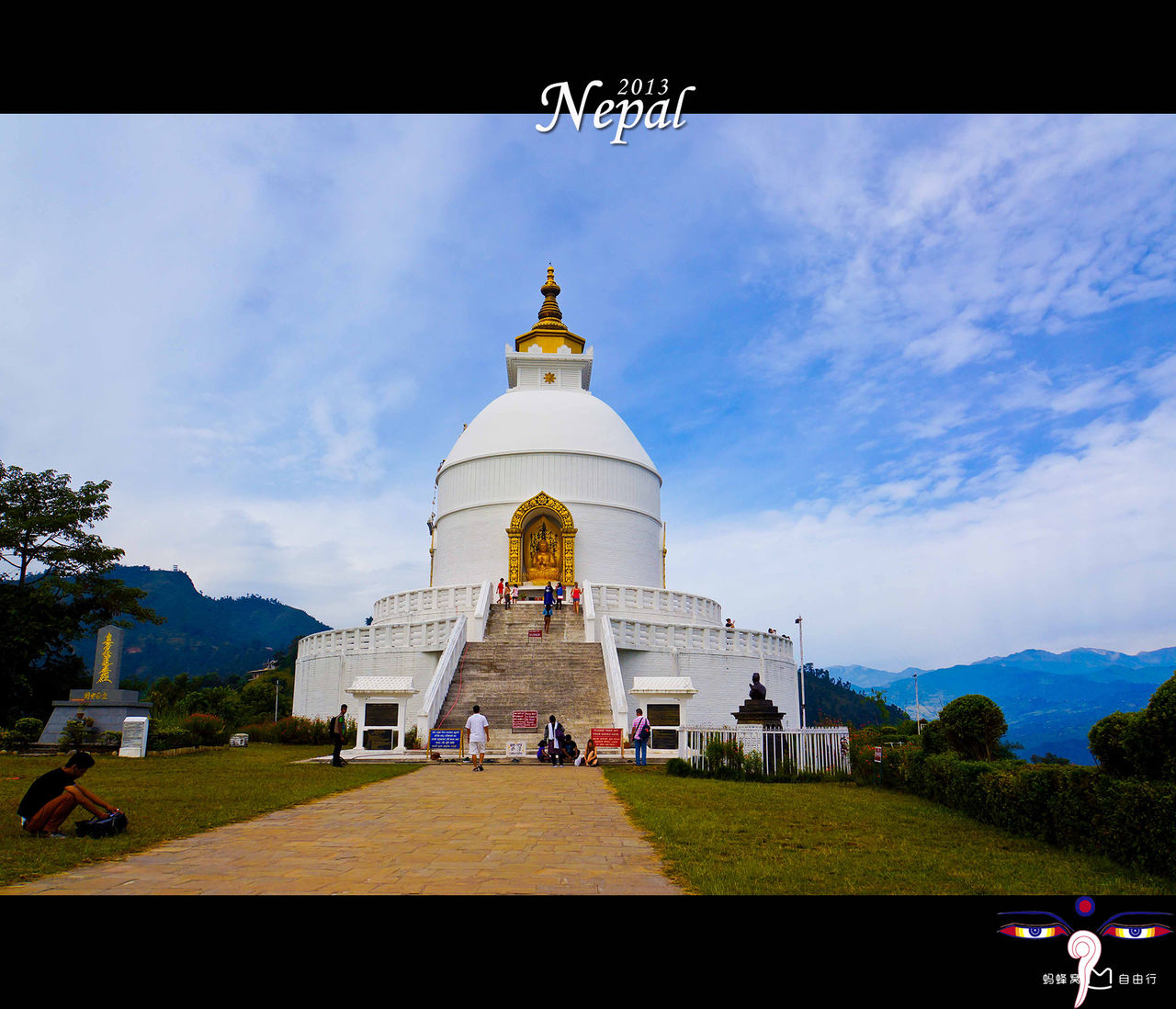 和平塔,建于1952年,属 a target="_blank" href="/item/仰光/644950"