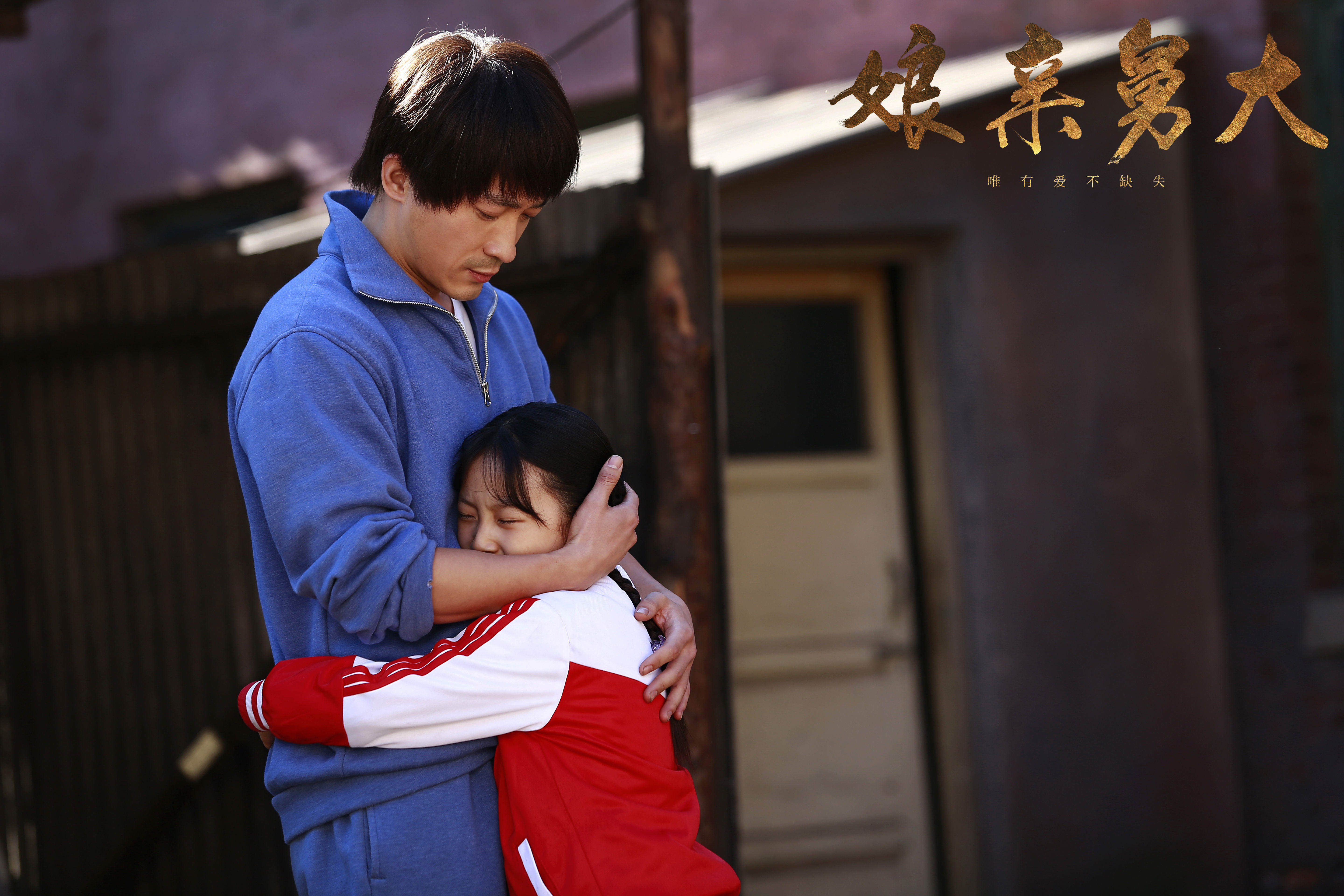  p>张铎,1982年1月17日出生于陕西省西安市,中国内地男演员,毕业于