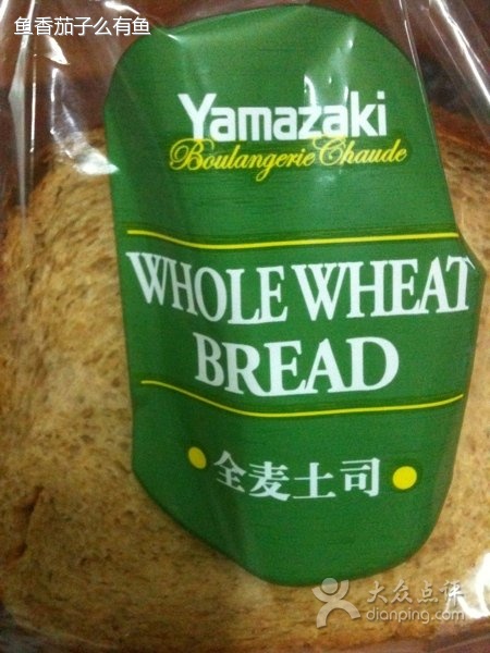  p>山崎面包(淮太店)是一家蛋糕西点店,位于上海市卢湾区淮海中路333