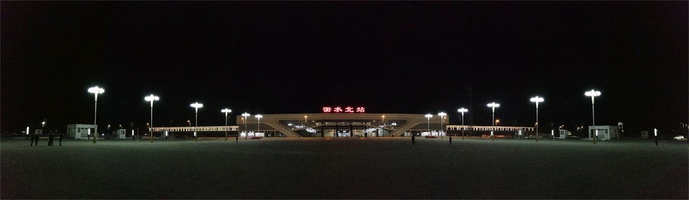 衡水北站