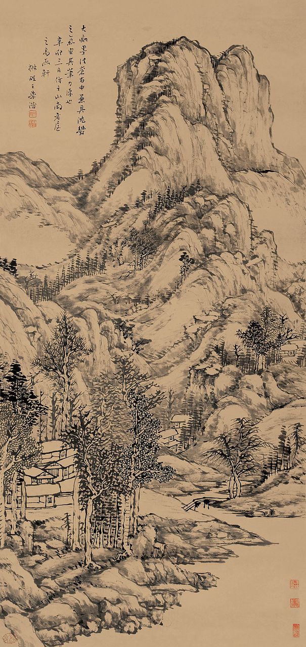 王学浩