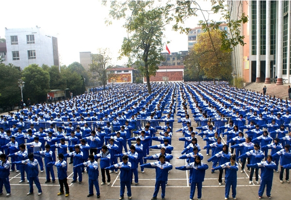 贵州省省级示范性高中