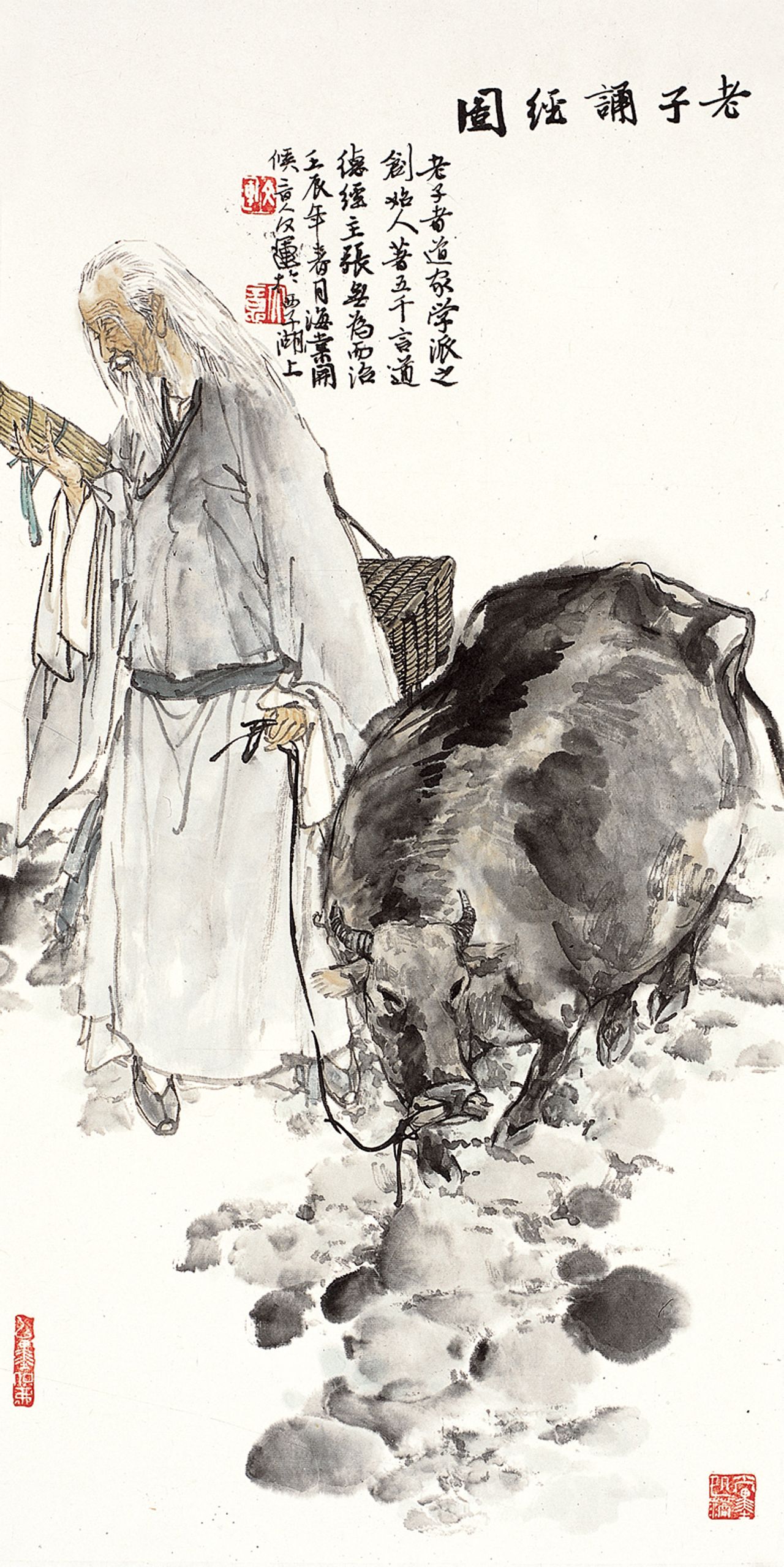  p>董文运,1956年5月出生于山西省原平县.