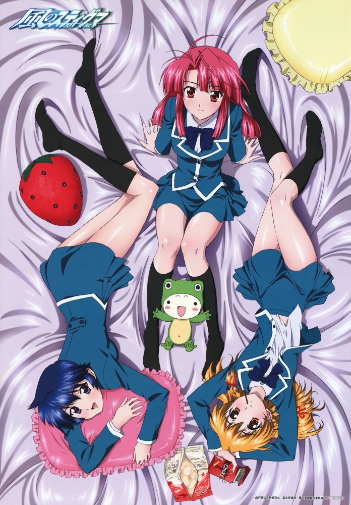  p>《风之圣痕》是 a target="_blank" href="/item/山门敬弘/2540503