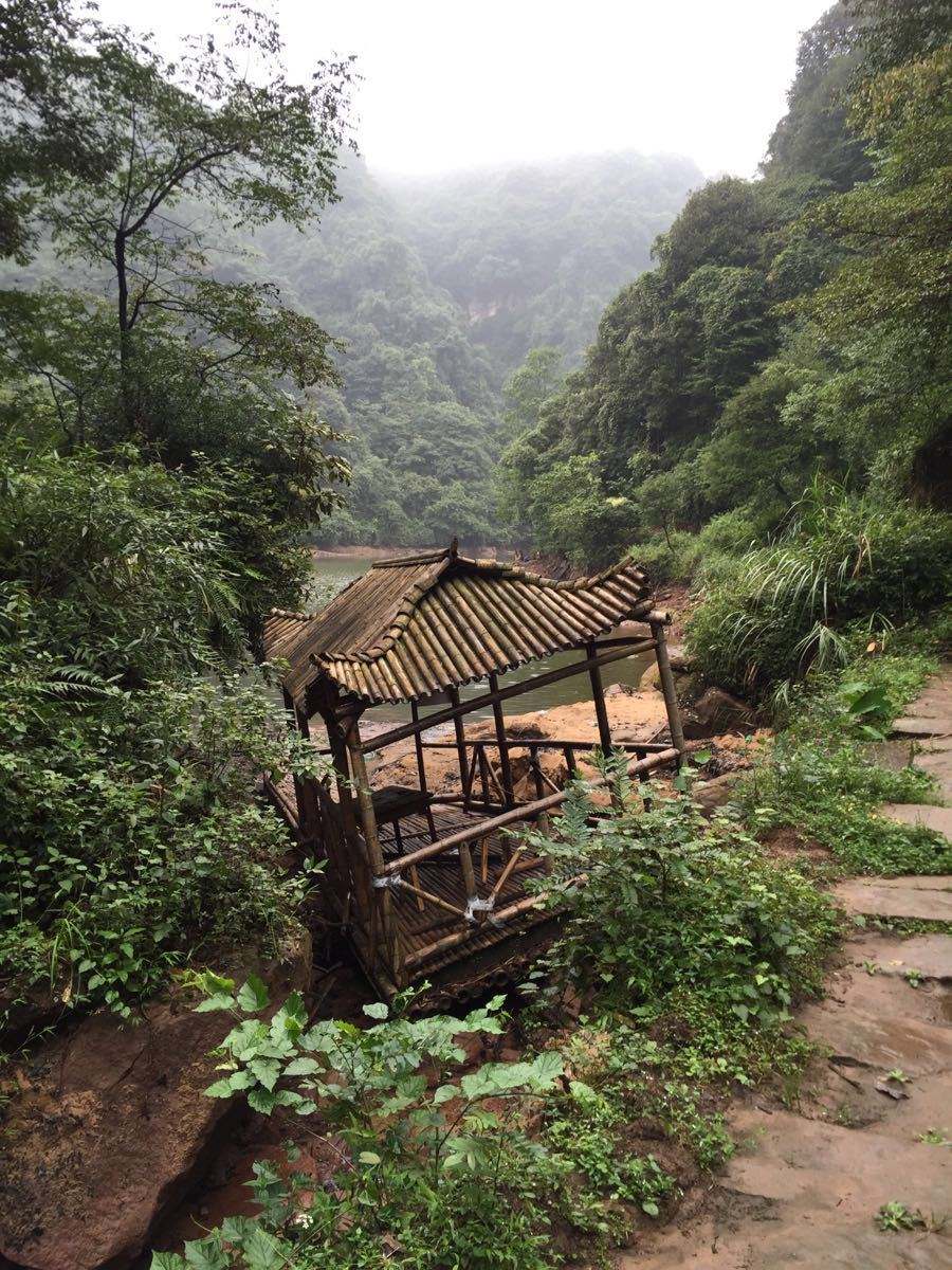 老峨山旅游风景区
