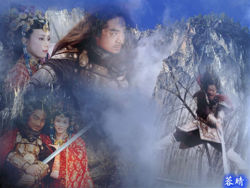 移山倒海樊梨花