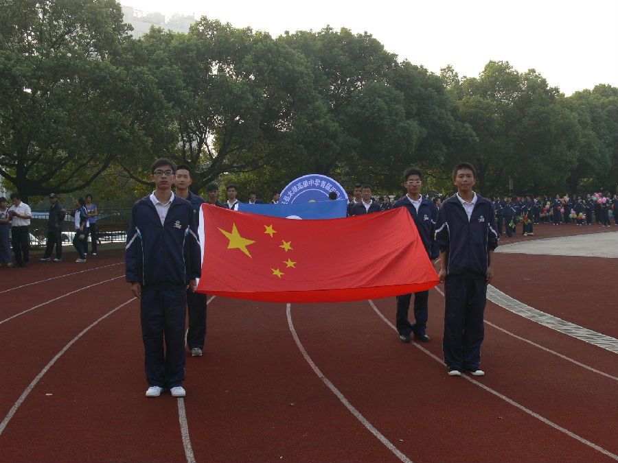 ̫߼ѧ绰_̫߼ѧ_̫߼ѧ߿ϲ