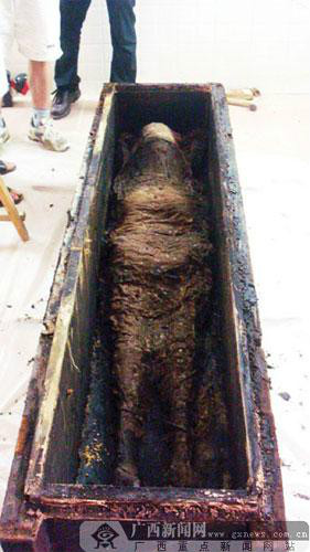  p data-id="go0a8hpn9v">2008年10月15日,广西上思县思阳镇广元村