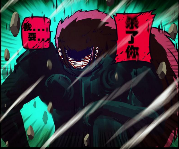 id="178351">漫画 /a>《 a target="_blank" href="/item/尸兄/73077"