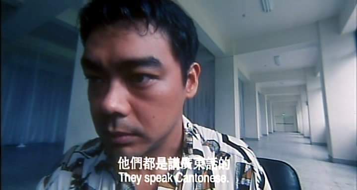 一个字头的诞生toomanywaystobeno.1(1997)