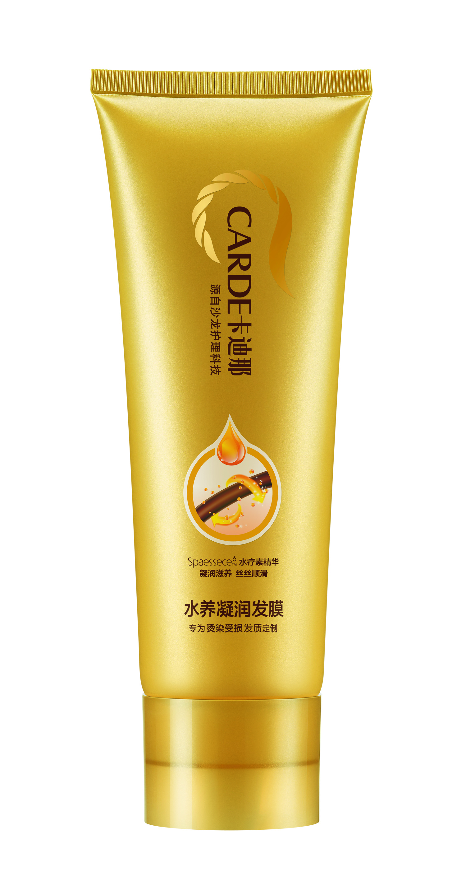  p data-id="gnwk0kvfid">1,卡迪那,是丹姿集团推出的国内首个卡迪那