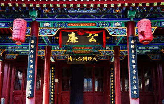  p>道台府(将军楼)位于 a target="_blank" href="/item/常州市