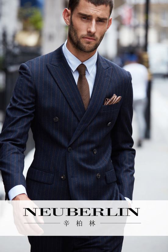  p>neuberlin(辛柏林)服装品牌创立于2010年,商标注册号:7724098,所