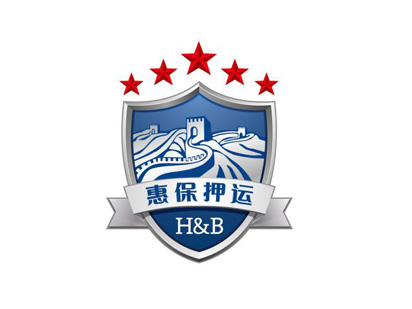  p>惠州市惠保押运有限公司是广东省惠州市内唯一一家从事武装押运