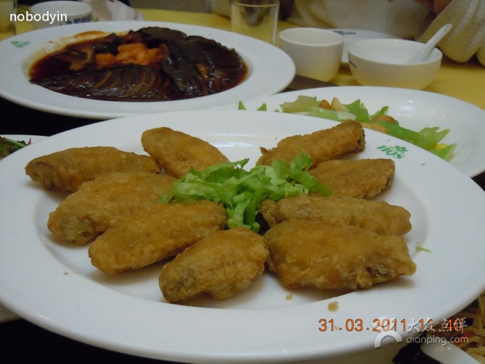  p data-id="gn3uf68tw8">鸿起顺饭庄(大沽南路二店)是位于天津河西区