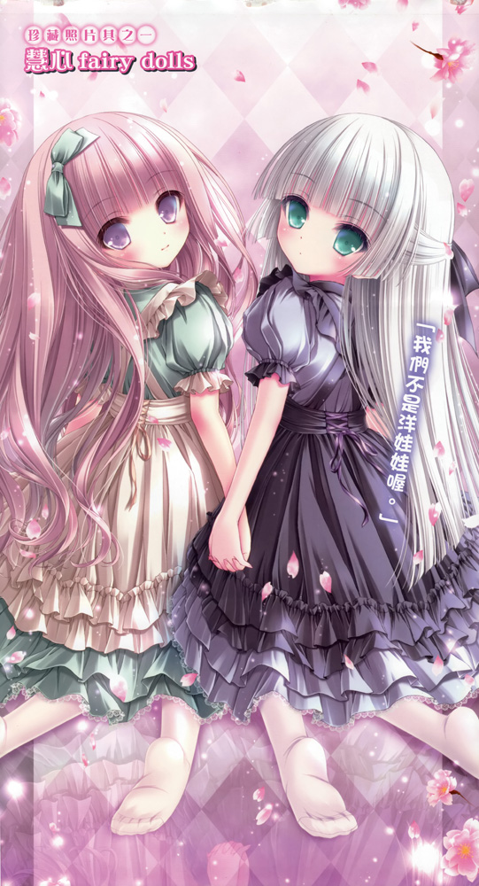 米米·巴尔格里