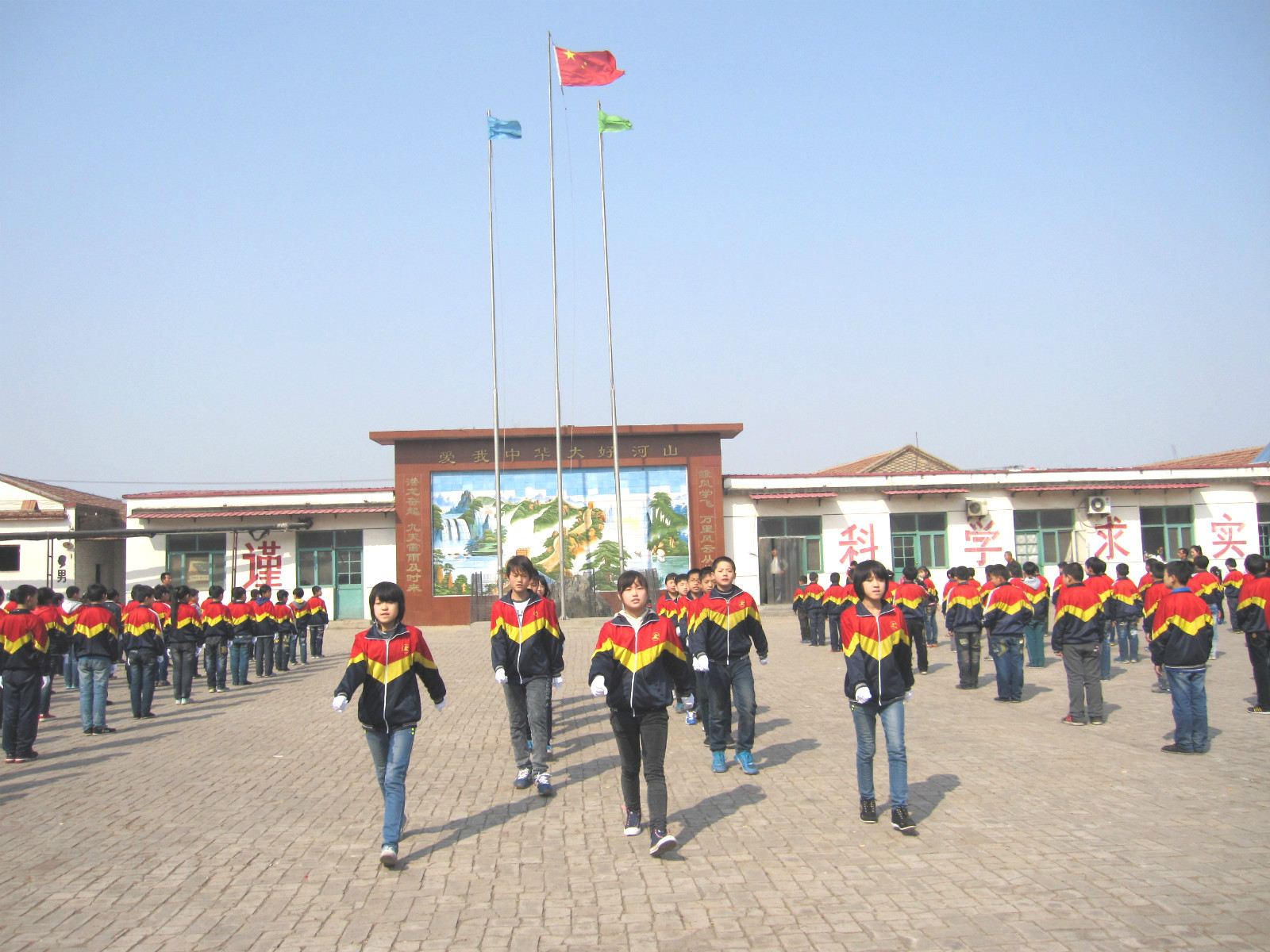 沧州市南皮县博文学校