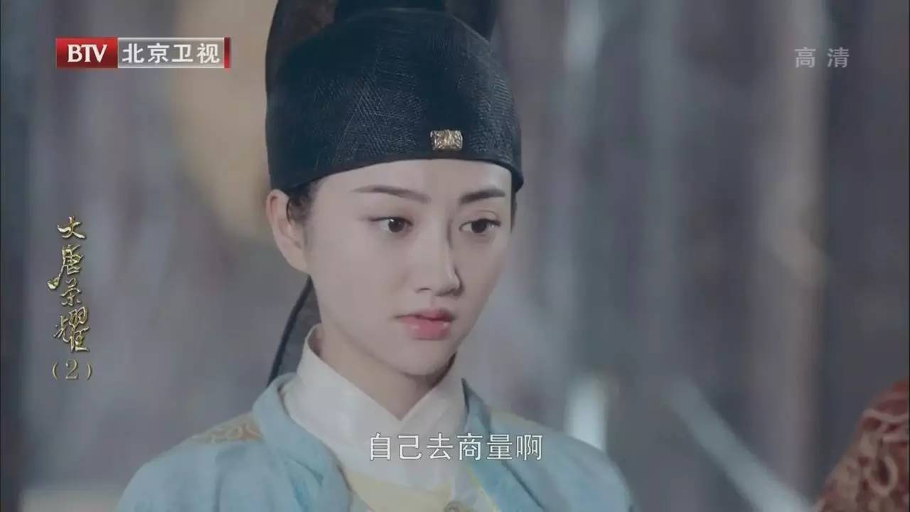 景甜新剧，你还担不起良心_百科TA说