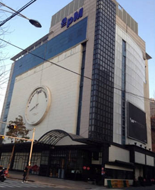 韩国apm大楼