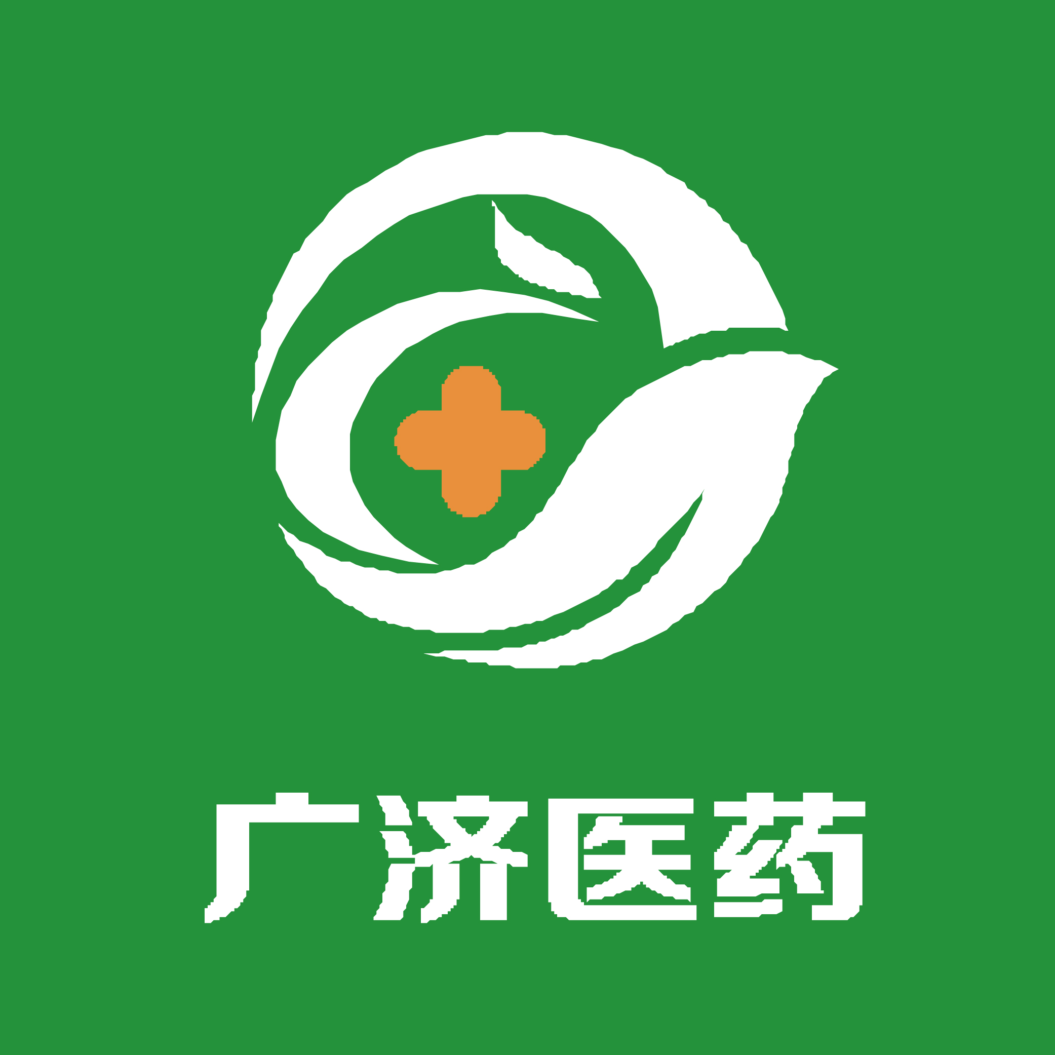 陕西广济大药房医药有限公司