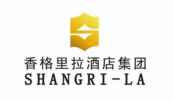 香格里拉酒店